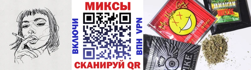 купить наркоту  Нижнекамск  Бутират бутик 