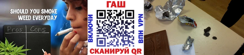 Гашиш Premium  наркота  Нижнекамск 