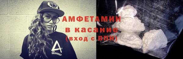 гашик Абинск