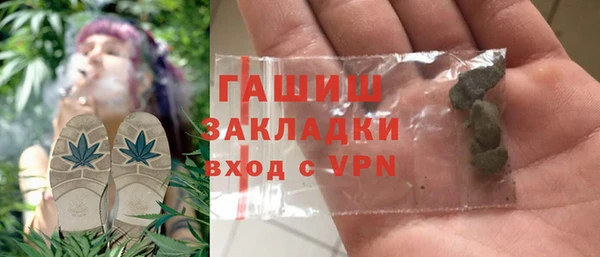 героин Абдулино