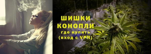 гашик Абинск