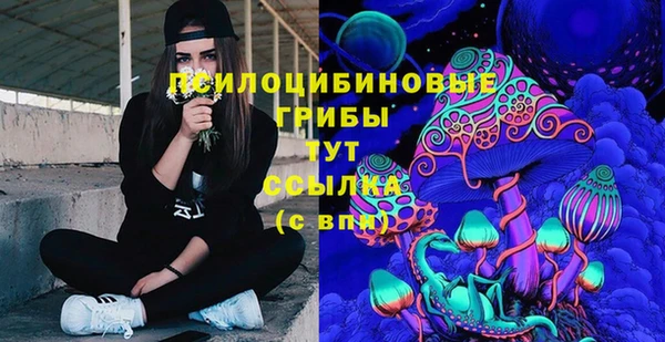 мефедрон Абаза