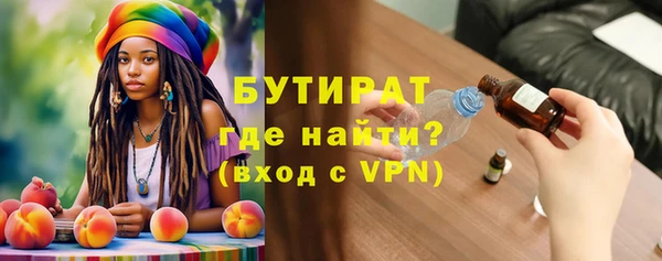 героин Абдулино