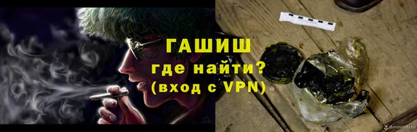 соль ск Майский