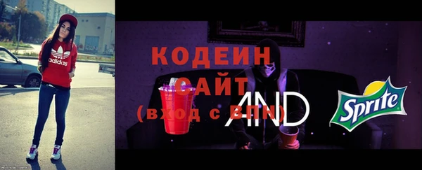 героин Абдулино