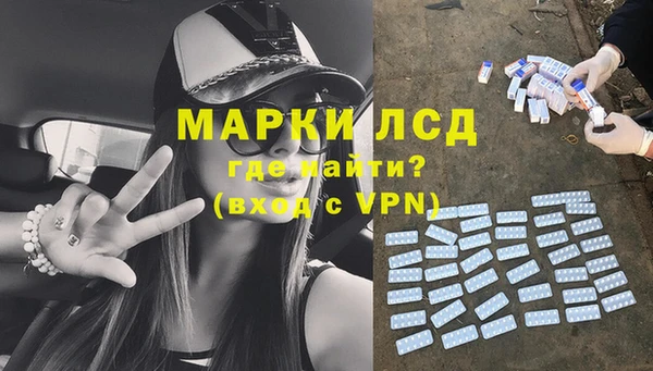 мефедрон Магадан