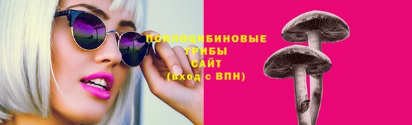 мефедрон Абаза