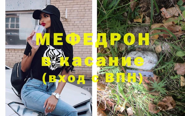 героин Абдулино
