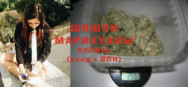гашик Абинск