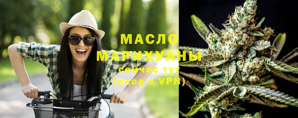 амф Магас