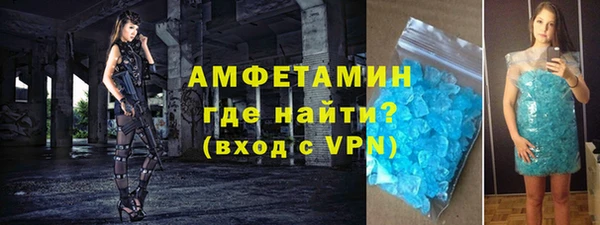 героин Абдулино