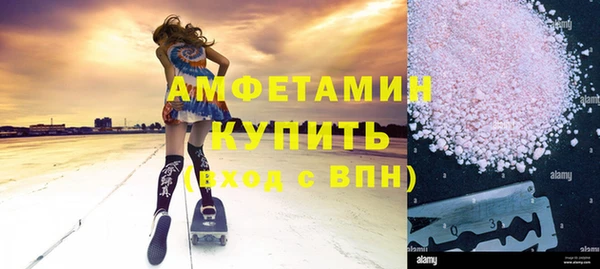 героин Абдулино