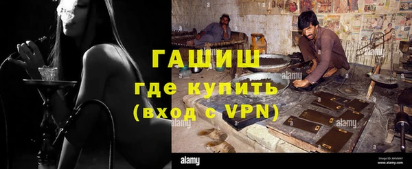 героин Абдулино