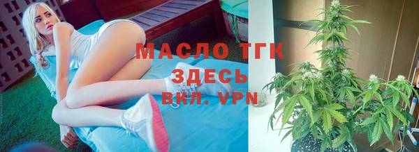 героин Абдулино