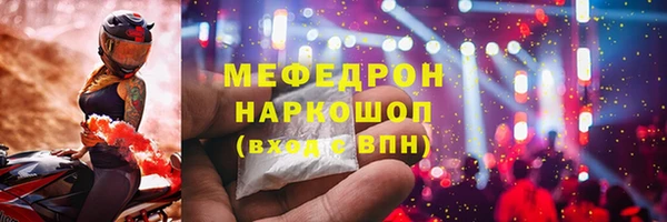 героин Абдулино