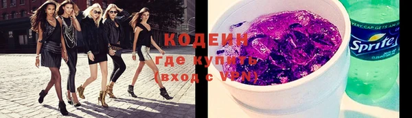 героин Абдулино